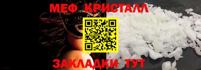 винт Изобильный