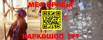 шишки Ирбит