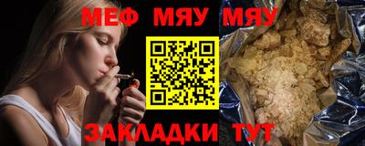 винт Изобильный