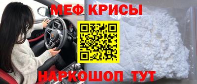 шишки Ирбит