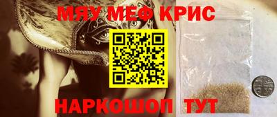 шишки Ирбит