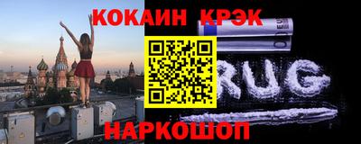 амф Ипатово