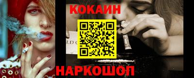 винт Изобильный