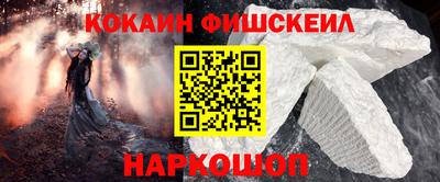 амф Ипатово