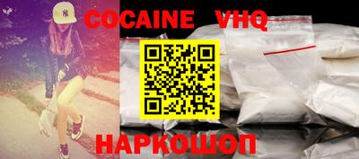 амф Ипатово