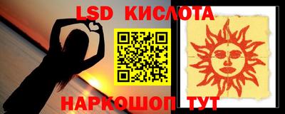 метадон Кандалакша