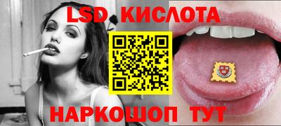 ALPHA-PVP Канаш