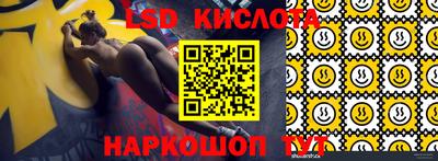 метадон Кандалакша