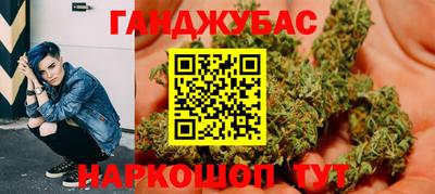винт Изобильный