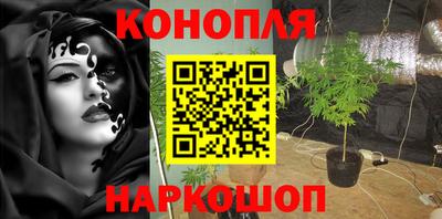 амф Ипатово
