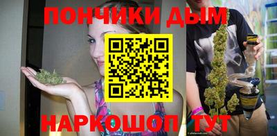 амф Ипатово