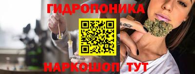винт Изобильный