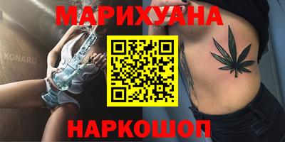 шишки Ирбит