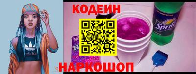 ALPHA-PVP Канаш