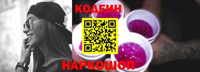 амф Ипатово