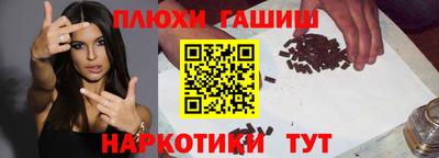 винт Изобильный