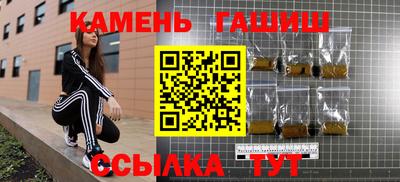 винт Изобильный