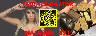 винт Изобильный