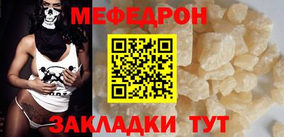 шишки Ирбит