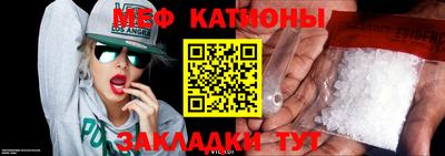 метадон Кандалакша
