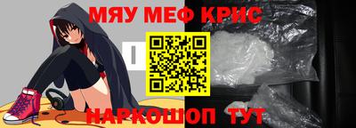амф Ипатово